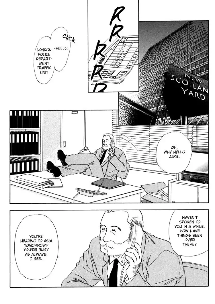 Silver (FUJITA Kazuko) Chapter 22 4